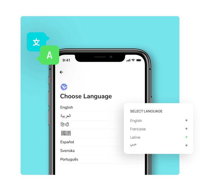 App Feature